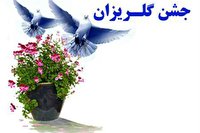 ۳۸۷ زندانی جرائم غیر عمد چشم انتظار کمکهای خیران