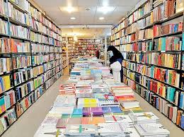 اهدای ۴ هزار و ۱۷۱ جلد کتاب به کتابخانه‌های عمومی خراسان شمالی