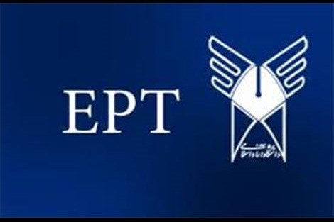 ثبت نام آزمون EPT دانشگاه آزاد اسلامی تا ۱۵ مرداد ادامه دارد