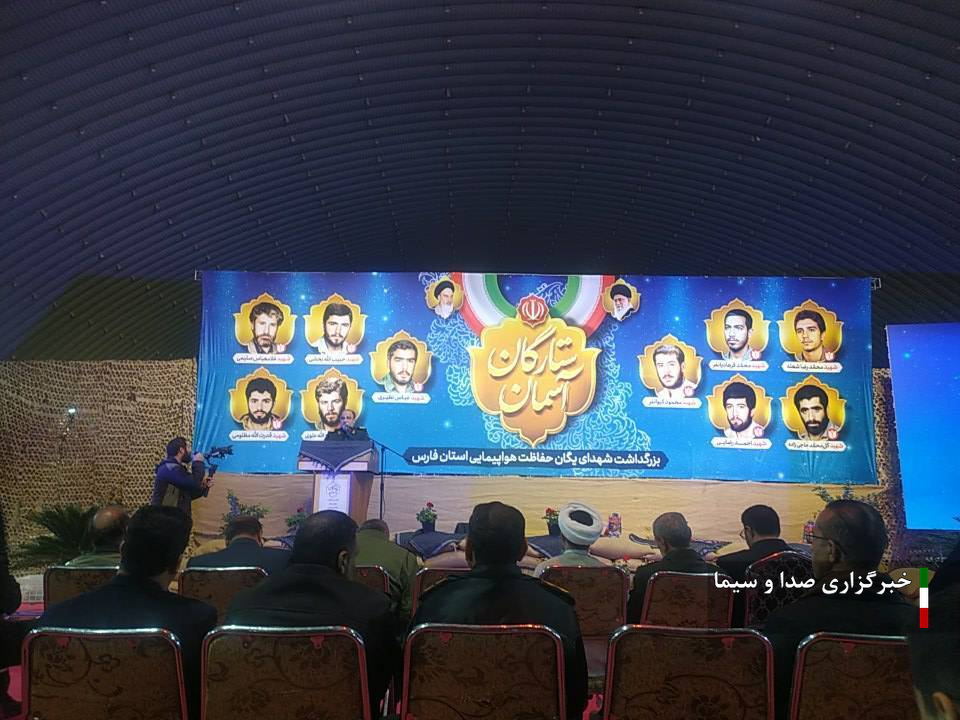 خطوط هوایی جمهوری اسلامی یکی از امن‌ترین خطوط هوایی دنیاست