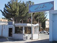پذیرش ۶۳۷  دانشجو در دانشگاه فرهنگیان خراسان جنوبی در مهر ۱۴۰۳