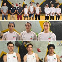 برگزاری اردوی تیم‌های سنگ‌نوردی نوجوانان و جوانان ایران