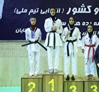 کسب مدال برنز توسط دختر پاراتکواندوکار یزدی 