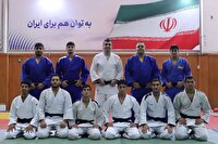 حضور تیم جودو جوانان ایران در مسابقات کاپ آزاد آسیا