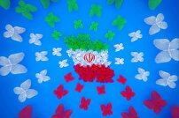 مطالبات مردم اصفهان از رئیس جمهور آینده