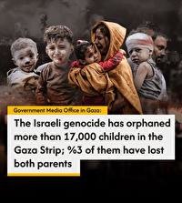 ۱۷ هزار کودک یتیم به علت جنایت صهیونیست‌ها در غزه