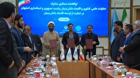 امضای توافق نامه اقتصاد دانش بنیان در اصفهان