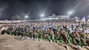 اجلاسیه ۳۹۰ شهید شهرستان گچساران