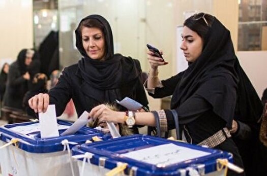 فراخوان صداوسیما برای ارسال تصاویر مردمی از حماسه انتخابات