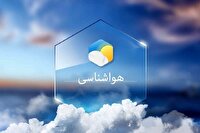 افزایش دمای هوا تا پایان هفته در کرمانشاه