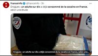مصرف کوکائین در فرانسه به حد انفجار رسیده است