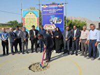 گلنک زني ۱۰۰۰ کلاس درس در استان اصفهان