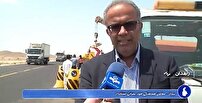 اضافه شدن ده کیلومتر بزرگراه به شبکه راه‌های سیستان و بلوچستان