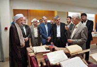 موزه قرآن‌های نفیس موسسه ISC گنجینه ای با دو سده قدمت