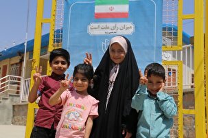 جلوه هایی از حضور کودکان خراسان شمالی در انتخابات