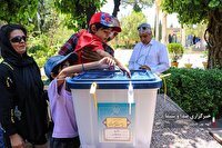 انتخابات چهاردهمین دوره ریاست جمهوری ۱۴۰۳_ شیراز