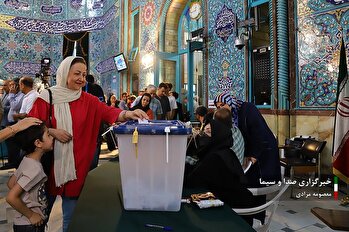 انتخابات چهاردهمین دوره ریاست جمهوری ۱۴۰۳ در تهران