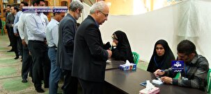 حضور جامعه علمی اصفهان در انتخابات