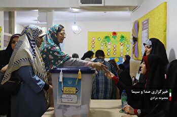 انتخابات چهاردهمین دوره ریاست جمهوری ۱۴۰۳ - مسجدالنبی تهران