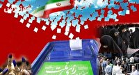 نظارت ۱۱ هزار و ۳۲۵ ناظر بر روند برگزاری انتخابات ریاست جمهوری در خوزستان