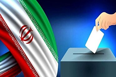 آغاز شمارش آرا انتخابات ریاست جمهوری در خوزستان