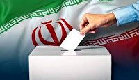 انتخابات استان تهران در امنیت کامل برگزار شد
