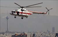 طرح جامع امداد هوایی کلانشهر تهران در دست تدوین