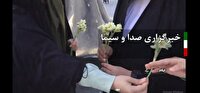 تک رأی خدا برای زعامت بشر به نام مهدی رقم خورد