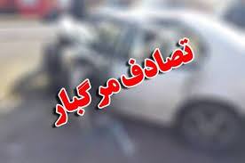 کشته شدن زن ۵۱ ساله در لاکان رشت