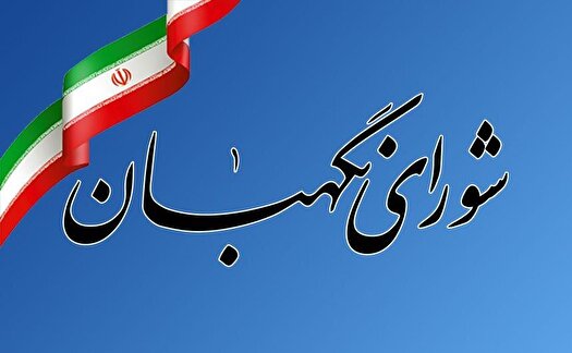 مسیر مبارزه با استبکار متوقف نخواهد شد