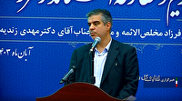 از کارمندی تا استانداری؛