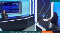 ۱۰ هزار نظامی صهیونیست در نبرد با غزه و لبنان کشته شده اند