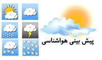 آسمانی آرام و صاف تا پایان هفته، پیش بینی هواشناسی برای گلستان